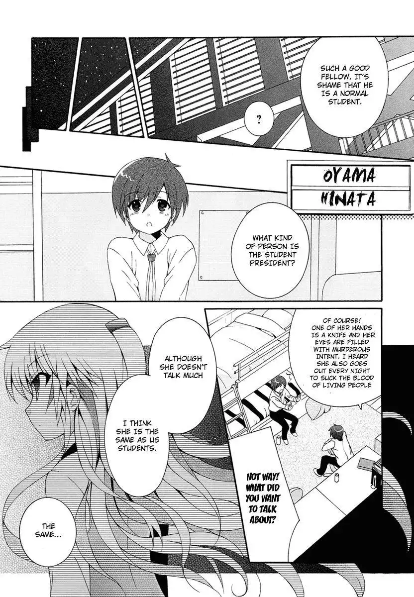 Angel Beats! Chapter 3 21